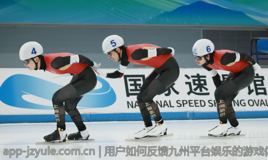 用户如何反馈九州平台娱乐的游戏体验