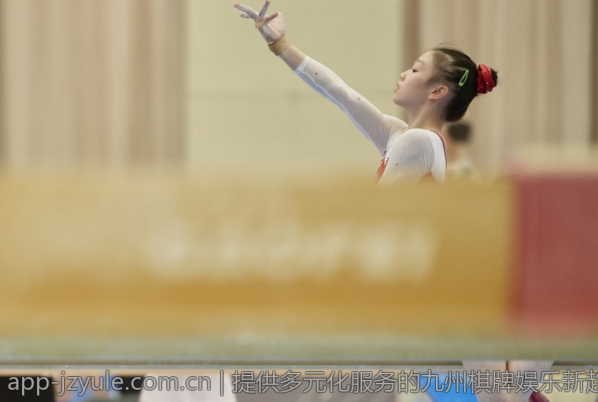 提供多元化服务的九州棋牌娱乐新趋势
