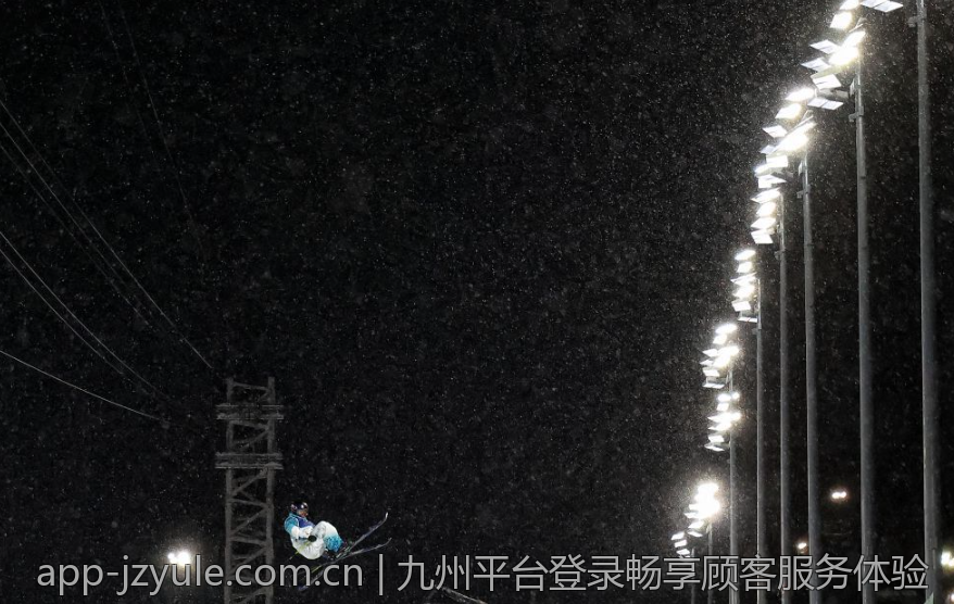 九州平台登录畅享顾客服务体验